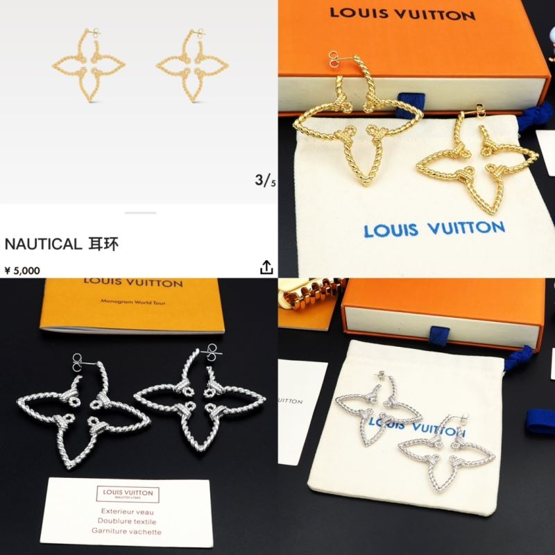 LV Earrings